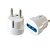 ADATTATORE SCHUKO 16A CON PRESA 10/16: vendita online ADATTATORE SCHUKO 16A CON PRESA 10/16 in offerta