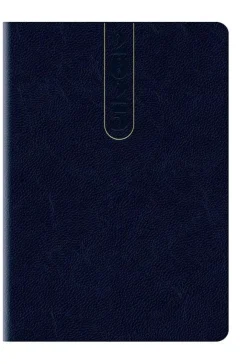 AGENDA BIGIORNALIERA 7X10CM MAIORI: vendita online AGENDA BIGIORNALIERA 7X10CM MAIORI in offerta