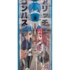 ARICCI - COMPASSO BALAUSTRONE MASTER N3202C MANGA ASSORTITO: vendita online ARICCI - COMPASSO BALAUSTRONE MASTER N3202C MANGA ASSORTITO in offerta