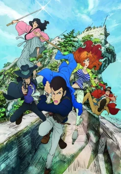 CLEMENTONI - PUZZLE 1000 PEZZI LUPIN III: vendita online CLEMENTONI - PUZZLE 1000 PEZZI LUPIN III in offerta