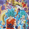 CLEMENTONI SUPER - PUZZLE 300 PEZZI DRAGON BALL: vendita online CLEMENTONI SUPER - PUZZLE 300 PEZZI DRAGON BALL in offerta