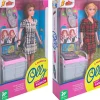 FASHION DOLL UFFICIO 30CM CON ACCESSORI ASSORTITI: vendita online FASHION DOLL UFFICIO 30CM CON ACCESSORI ASSORTITI in offerta