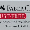 Gomma Dust Free nera per cancellare