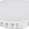 IMPERIA LED GX53 3000K 9W 230V 25000H: vendita online IMPERIA LED GX53 3000K 9W 230V 25000H in offerta