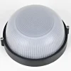 LAMPADA DA ESTERNO SATURNINA NERA: vendita online LAMPADA DA ESTERNO SATURNINA NERA in offerta