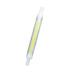 LAMPADA LED 8W 800LM 220V 4000K: vendita online LAMPADA LED 8W 800LM 220V 4000K in offerta