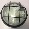 Lampada Saturnia: Lampada Nera con Eco-Contributo compreso