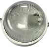 LAMPADA SATURNINA BIANCA ECO-CONTRIBUTO RAEE COMPRESO: vendita online LAMPADA SATURNINA BIANCA ECO-CONTRIBUTO RAEE COMPRESO in offerta