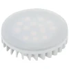 LAMPADINA A LED 2.9CM - GX53 4.9W 3000K 220-240V 25000H: vendita online LAMPADINA A LED 2.9CM - GX53 4.9W 3000K 220-240V 25000H in offerta