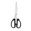 LEBEZ - PROFESSIONAL FORBICE 21 CM IN ACCIAIO INOX NERA: vendita online LEBEZ - PROFESSIONAL FORBICE 21 CM IN ACCIAIO INOX NERA in offerta