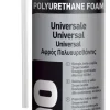 PATTEX PF100 SCHIUMA POLIURETANICA UNIVERSALE MANUALE 750ml: vendita online PATTEX PF100 SCHIUMA POLIURETANICA UNIVERSALE MANUALE 750ml in offerta
