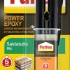 PATTEX POWER EPOXY SALDATUTTO 28gr ADESIVO EPOSSIDICO BICOMPONENTE: vendita online PATTEX POWER EPOXY SALDATUTTO 28gr ADESIVO EPOSSIDICO BICOMPONENTE in offerta