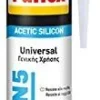 PATTEX SILICONE SILICON5 TRASPARENTE 280ml: vendita online PATTEX SILICONE SILICON5 TRASPARENTE 280ml in offerta
