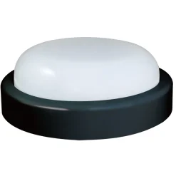 PLAFONIERA A LED INTEGRATO TONDA NERA ECO CONTRIBUTO RAEE COMPRESO: vendita online PLAFONIERA A LED INTEGRATO TONDA NERA ECO CONTRIBUTO RAEE COMPRESO in offerta