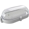 PLAFONIERA A LED INTEGRATO 9 W ECO CONTRIBUTO RAEE COMPRESO: vendita online PLAFONIERA A LED INTEGRATO 9 W ECO CONTRIBUTO RAEE COMPRESO in offerta