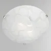 PLAFONIERA CERCHI D. 30CM - 2XE27: vendita online PLAFONIERA CERCHI D. 30CM - 2XE27 in offerta