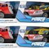 PORTA AUTO MEGA CON 1 AUTO FORMULA ASSORTITO: vendita online PORTA AUTO MEGA CON 1 AUTO FORMULA ASSORTITO in offerta