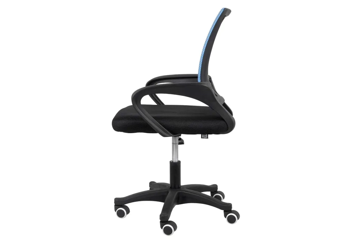 SEDIA UFFICIO PROVIDENCE BLU E NERA: vendita online SEDIA UFFICIO PROVIDENCE BLU E NERA in offerta