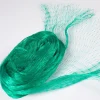 Vendita online di RETE ANTI UCCELLI 2X10MT